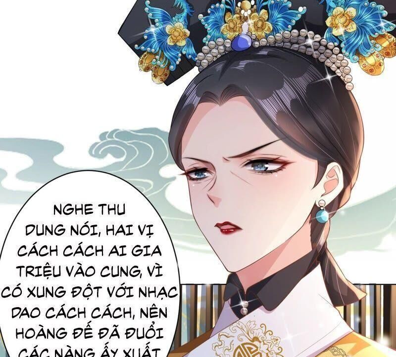 Quận Chúa Vững Vàng, Thiết Lập Nhân Vật Không Thể Vỡ Chapter 27 - Trang 2