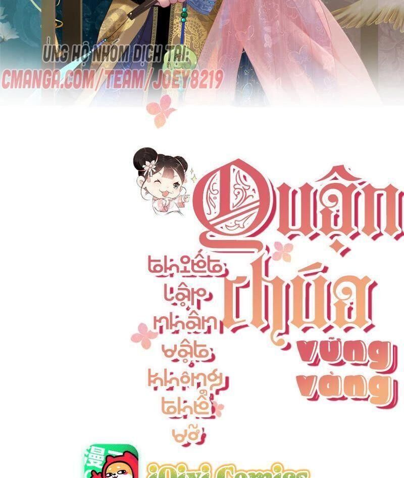 Quận Chúa Vững Vàng, Thiết Lập Nhân Vật Không Thể Vỡ Chapter 20 - Trang 2