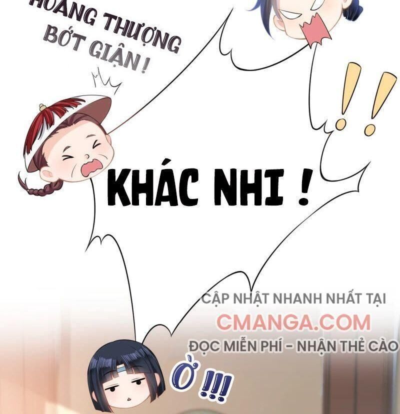 Quận Chúa Vững Vàng, Thiết Lập Nhân Vật Không Thể Vỡ Chapter 20 - Trang 2