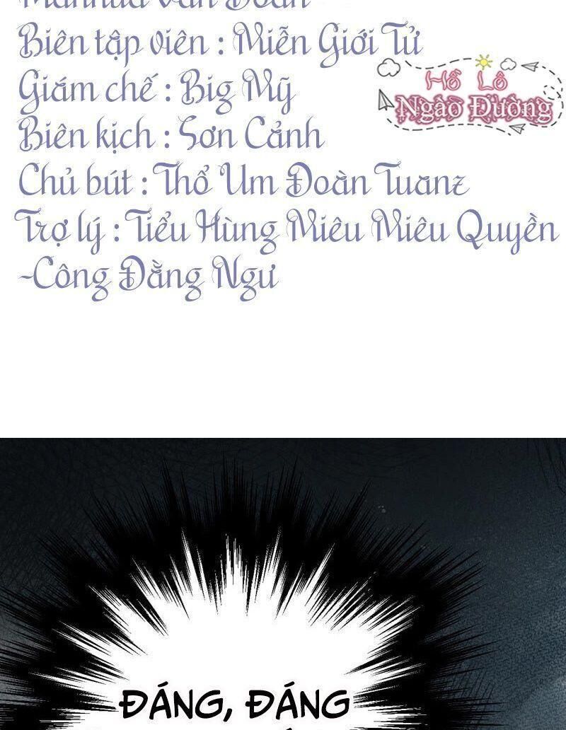 Quận Chúa Vững Vàng, Thiết Lập Nhân Vật Không Thể Vỡ Chapter 14 - Trang 2