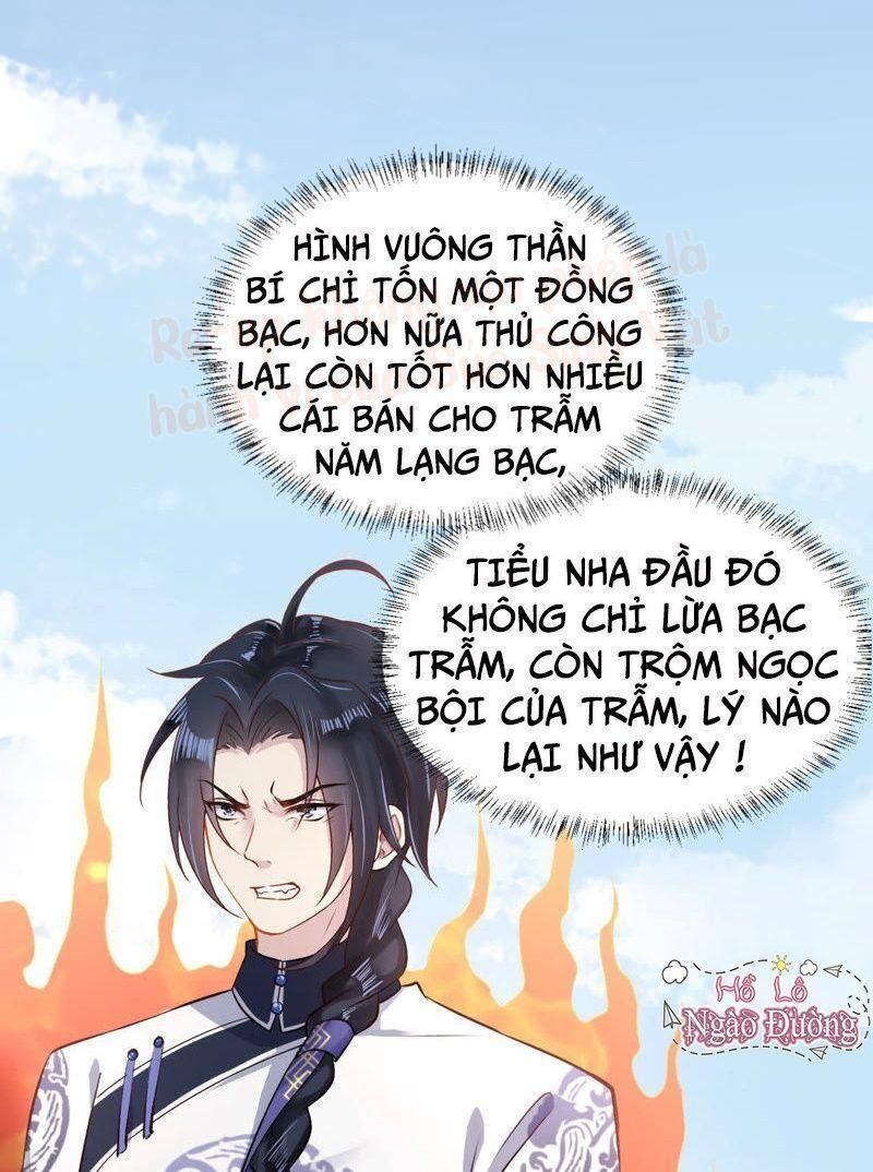 Quận Chúa Vững Vàng, Thiết Lập Nhân Vật Không Thể Vỡ Chapter 7 - Trang 2