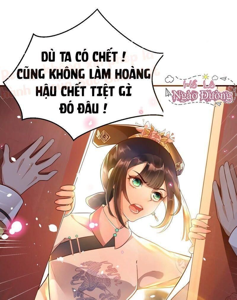 Quận Chúa Vững Vàng, Thiết Lập Nhân Vật Không Thể Vỡ Chapter 1 - Trang 2