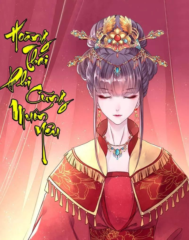 Sau Này Vẫn Cứ Thích Em Chapter 37 - Trang 2