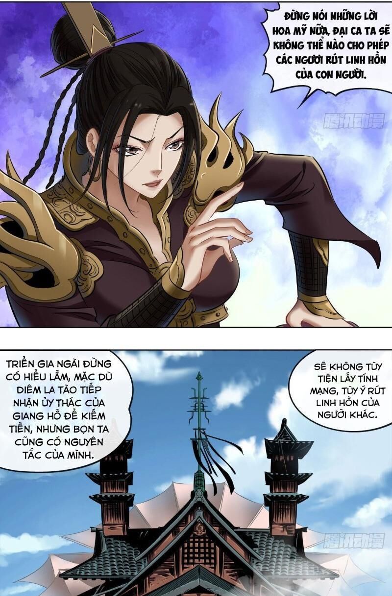 Chấp Kiếm Giả Chapter 66 - Trang 2