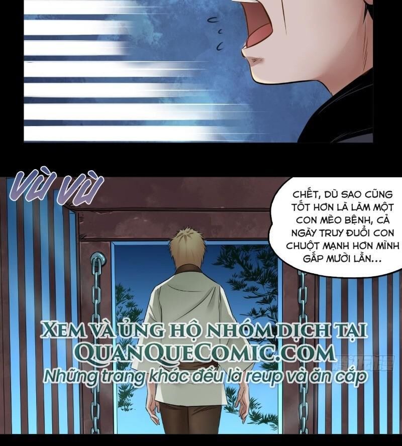 Chấp Kiếm Giả Chapter 62 - Trang 2