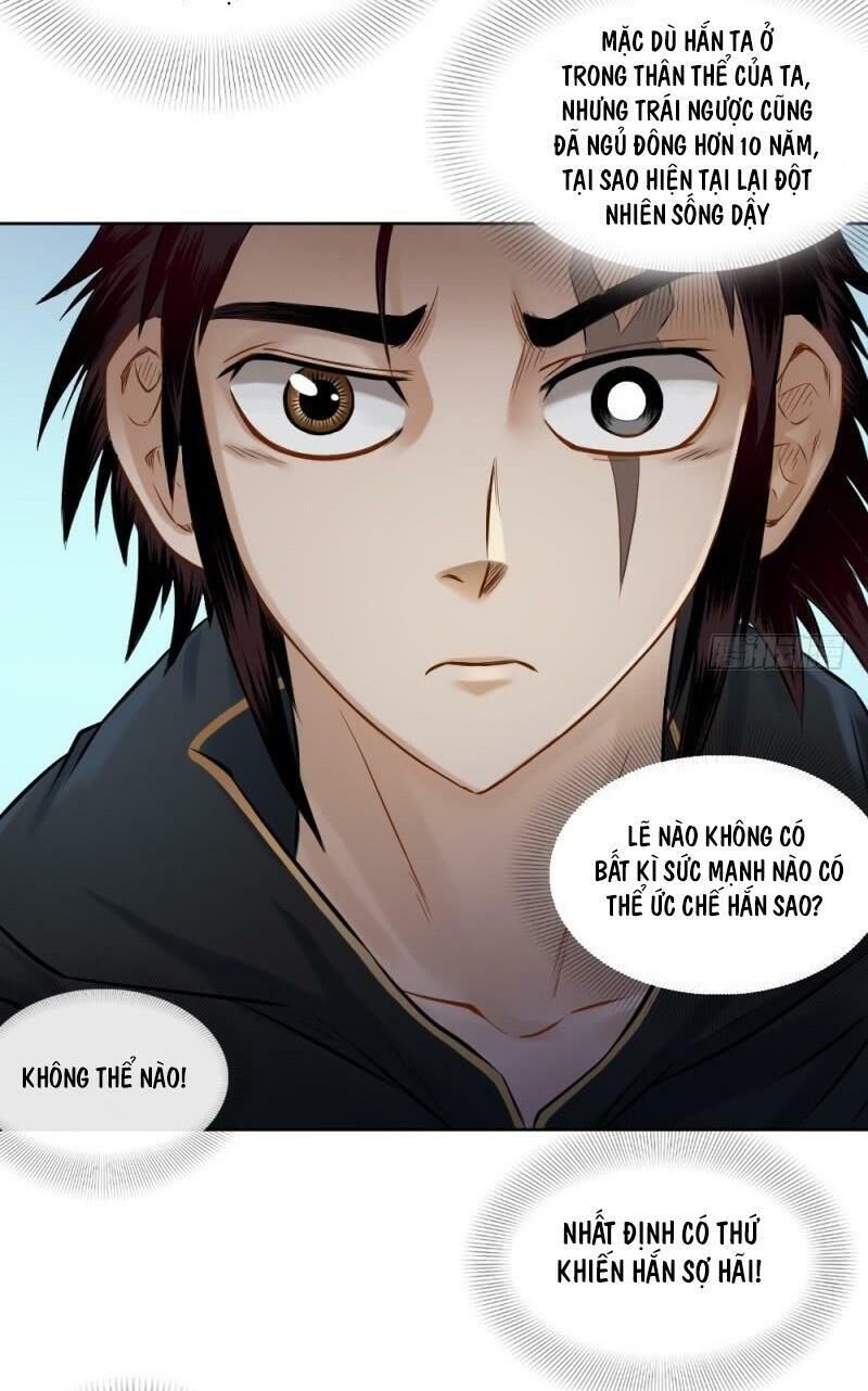 Chấp Kiếm Giả Chapter 42 - Trang 2