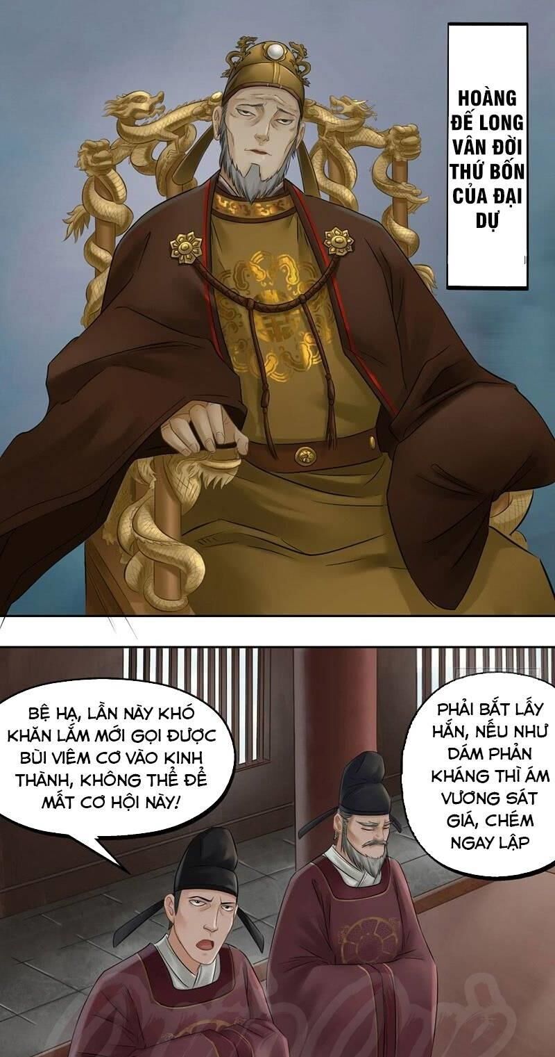 Chấp Kiếm Giả Chapter 24 - Trang 2