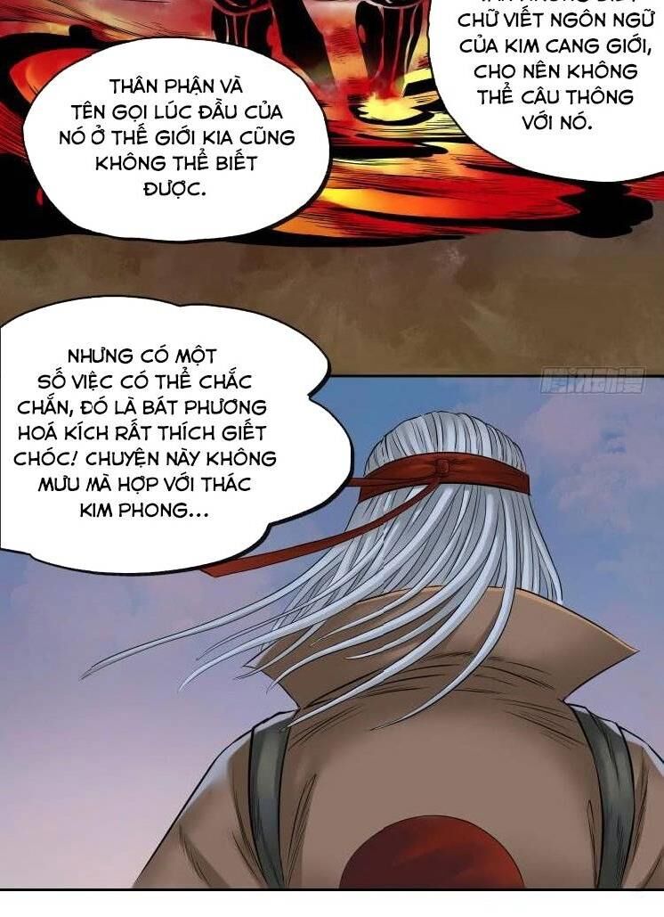 Chấp Kiếm Giả Chapter 12 - Trang 2