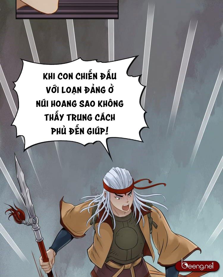 Chấp Kiếm Giả Chapter 5 - Trang 2