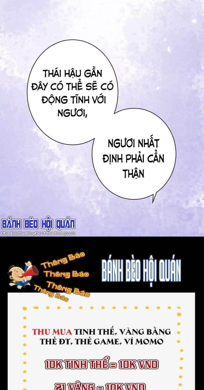 Sổ Tay Sinh Tồn Của Nàng Dâu Hoàng Gia Chapter 101 - Trang 2