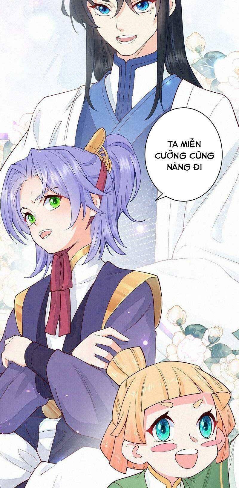 Sổ Tay Sinh Tồn Của Nàng Dâu Hoàng Gia Chapter 93 - Trang 2