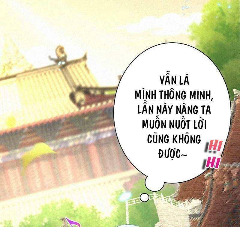 Sổ Tay Sinh Tồn Của Nàng Dâu Hoàng Gia Chapter 83 - Trang 2