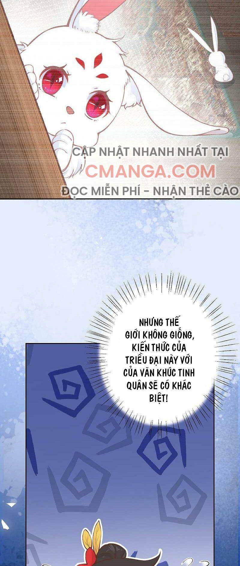 Sổ Tay Sinh Tồn Của Nàng Dâu Hoàng Gia Chapter 73 - Trang 2