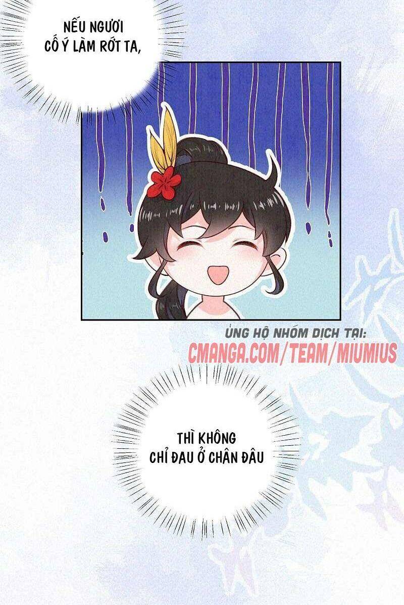 Sổ Tay Sinh Tồn Của Nàng Dâu Hoàng Gia Chapter 71 - Trang 2