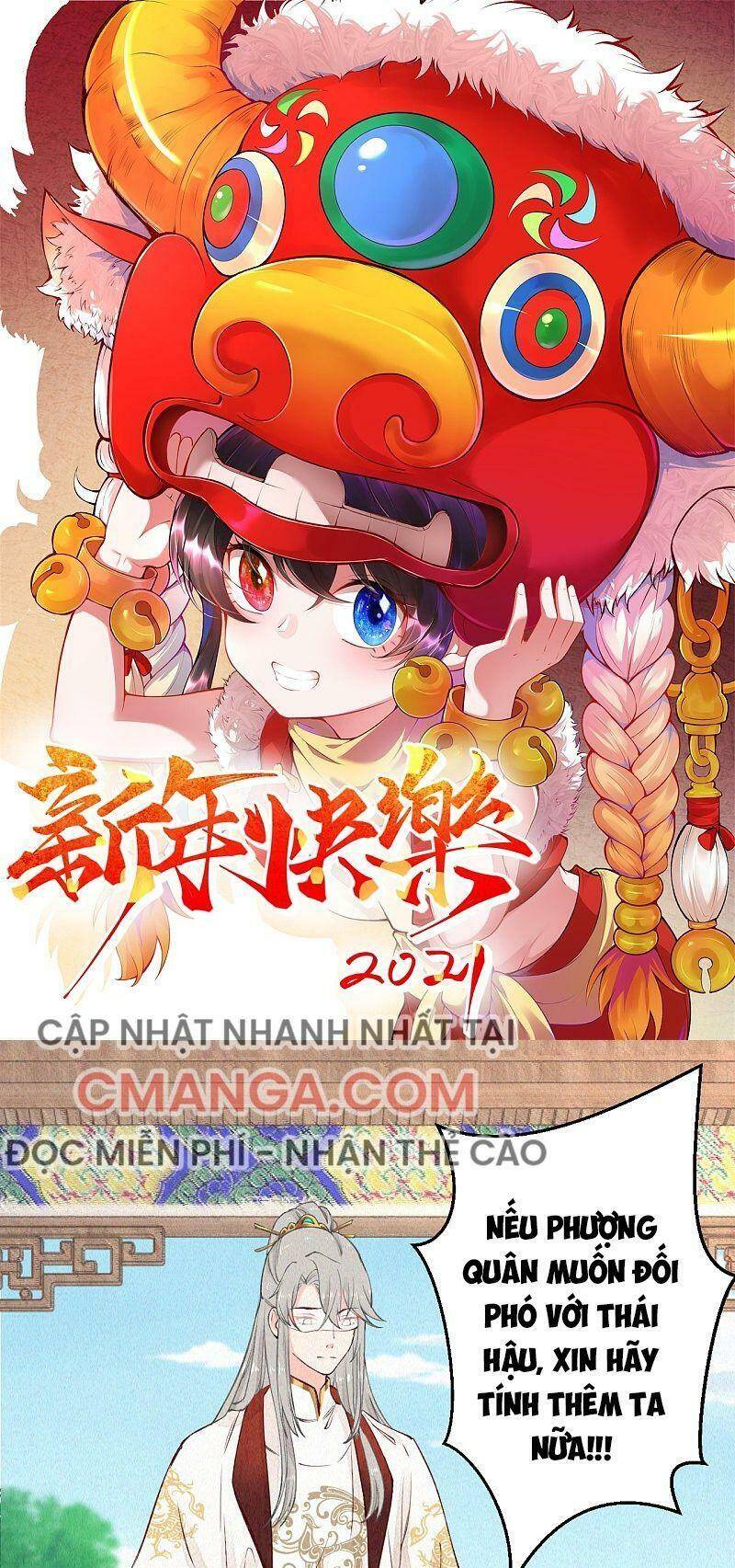 Sổ Tay Sinh Tồn Của Nàng Dâu Hoàng Gia Chapter 64 - Trang 2