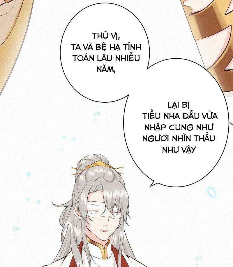 Sổ Tay Sinh Tồn Của Nàng Dâu Hoàng Gia Chapter 63 - Trang 2