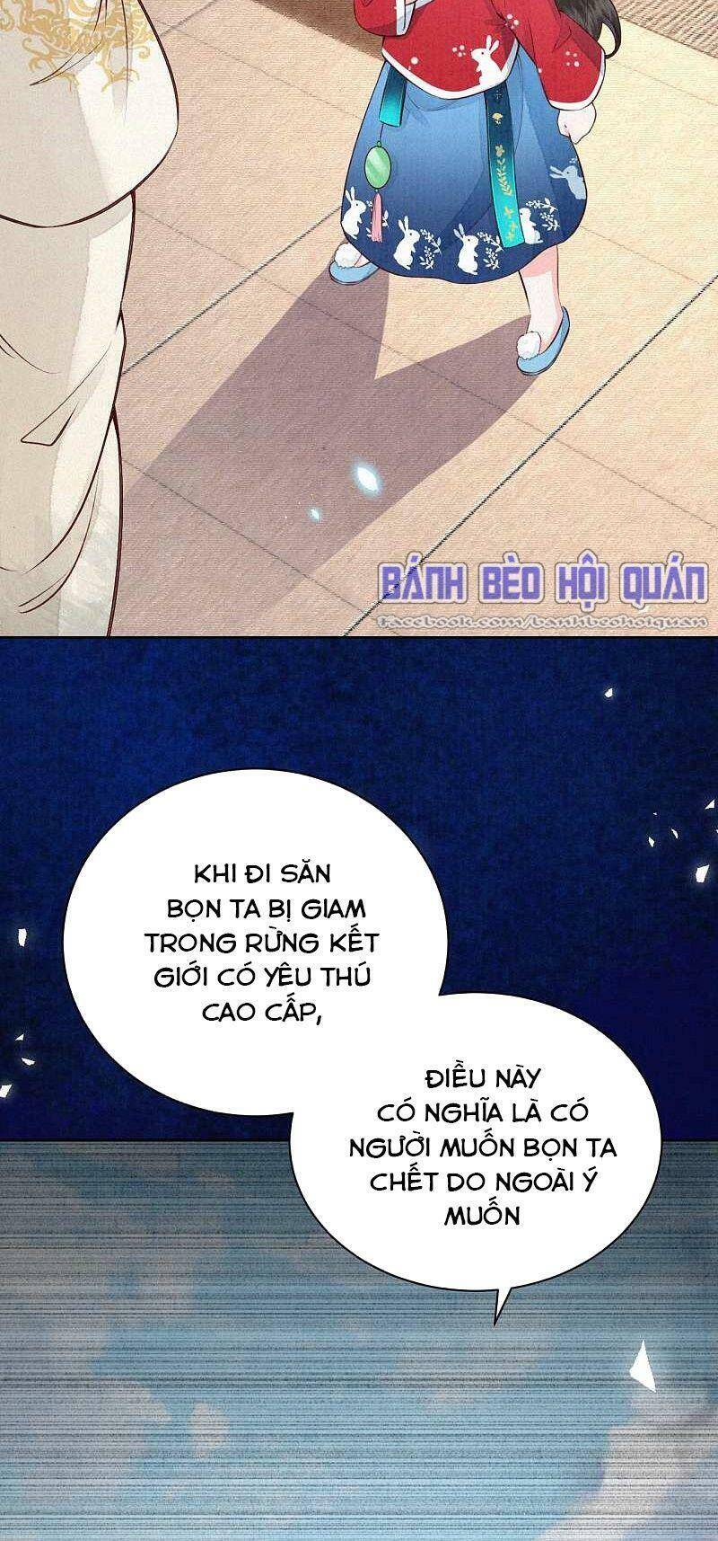 Sổ Tay Sinh Tồn Của Nàng Dâu Hoàng Gia Chapter 63 - Trang 2