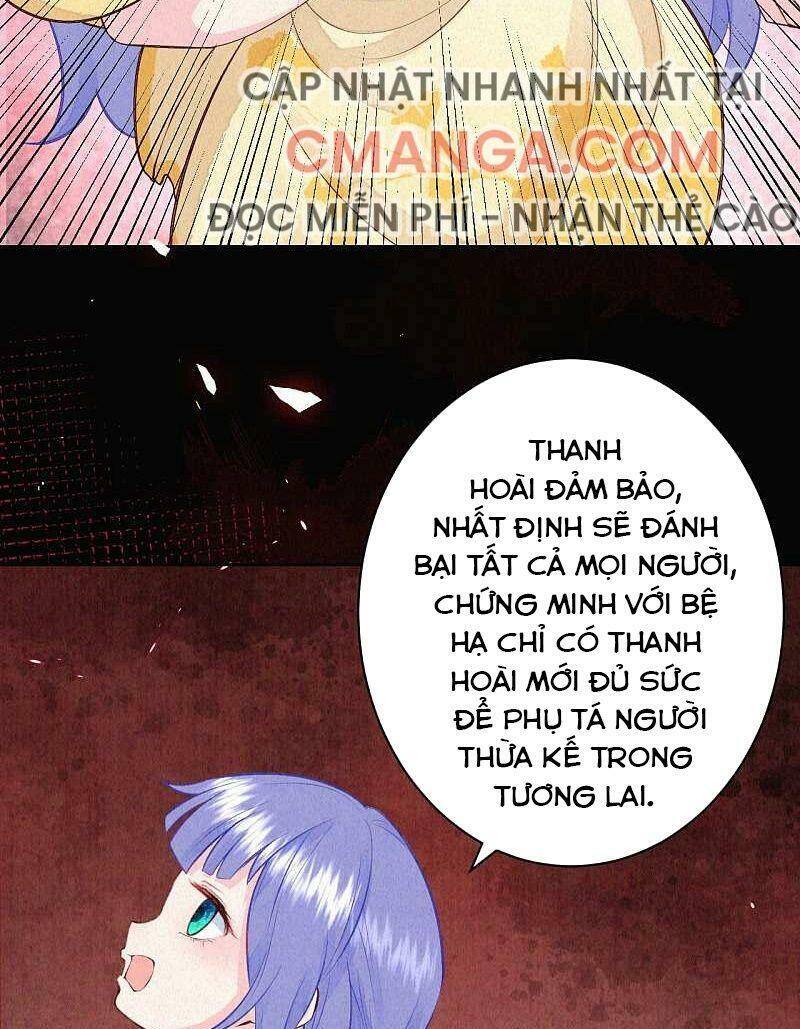 Sổ Tay Sinh Tồn Của Nàng Dâu Hoàng Gia Chapter 58 - Trang 2