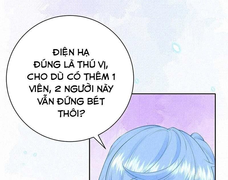 Sổ Tay Sinh Tồn Của Nàng Dâu Hoàng Gia Chapter 51 - Trang 2