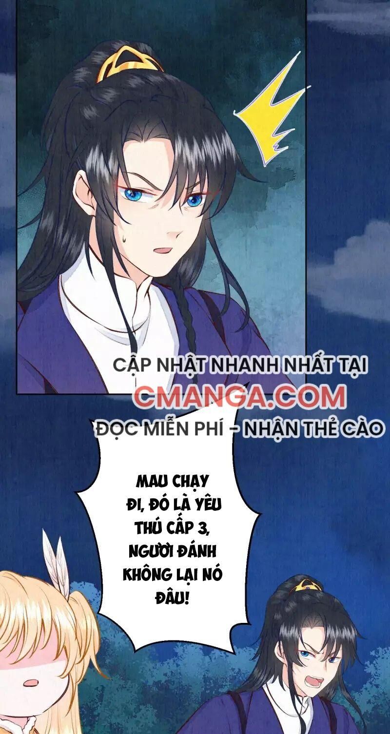 Sổ Tay Sinh Tồn Của Nàng Dâu Hoàng Gia Chapter 34 - Trang 2