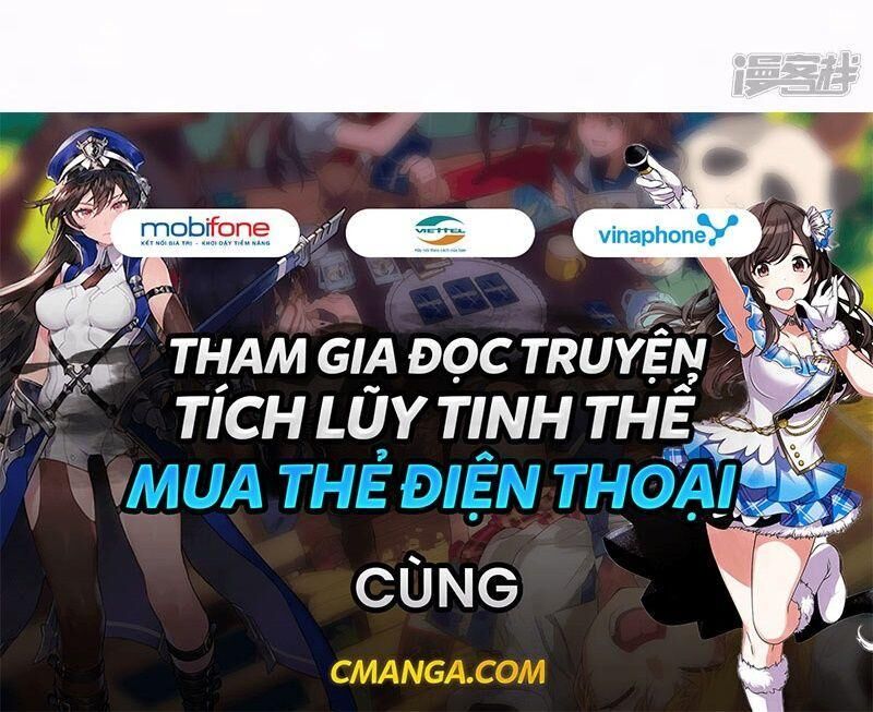 Sổ Tay Sinh Tồn Của Nàng Dâu Hoàng Gia Chapter 29 - Trang 2