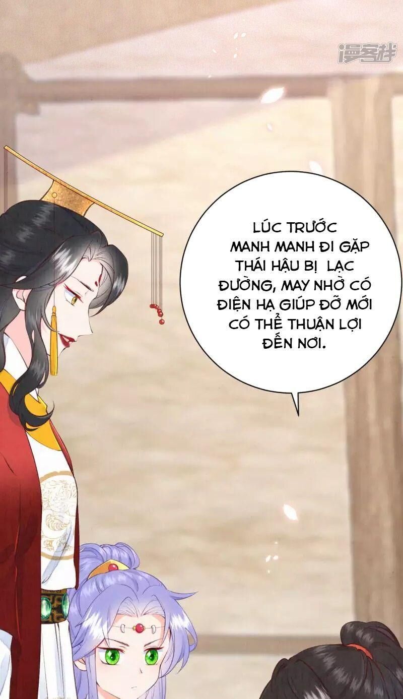 Sổ Tay Sinh Tồn Của Nàng Dâu Hoàng Gia Chapter 26 - Trang 2