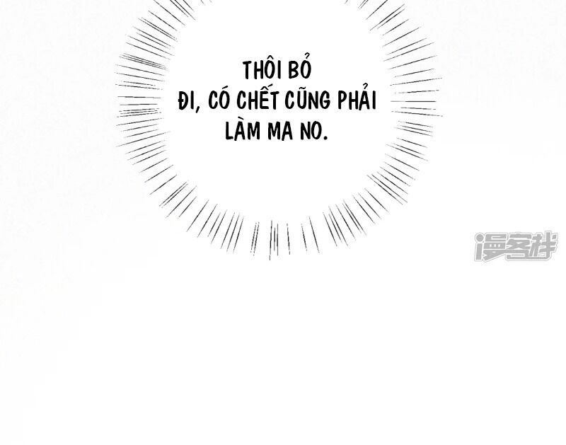 Sổ Tay Sinh Tồn Của Nàng Dâu Hoàng Gia Chapter 14 - Trang 2