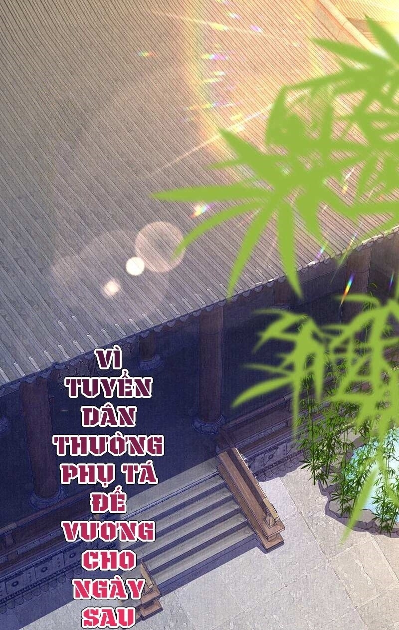 Sổ Tay Sinh Tồn Của Nàng Dâu Hoàng Gia Chapter 1 - Trang 2