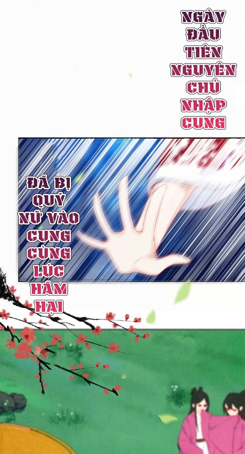 Sổ Tay Sinh Tồn Của Nàng Dâu Hoàng Gia Chapter 1 - Trang 2