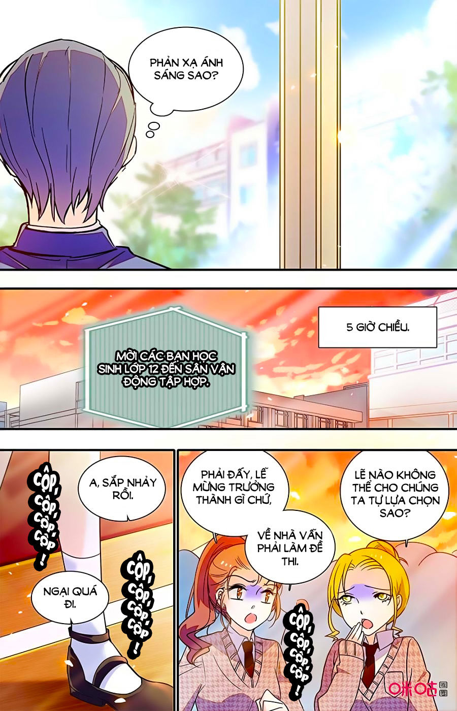 Thanh Ninh Chi Hạ Chapter 418 - Trang 2