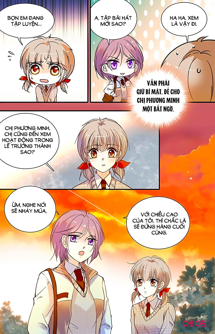 Thanh Ninh Chi Hạ Chapter 416 - Trang 2