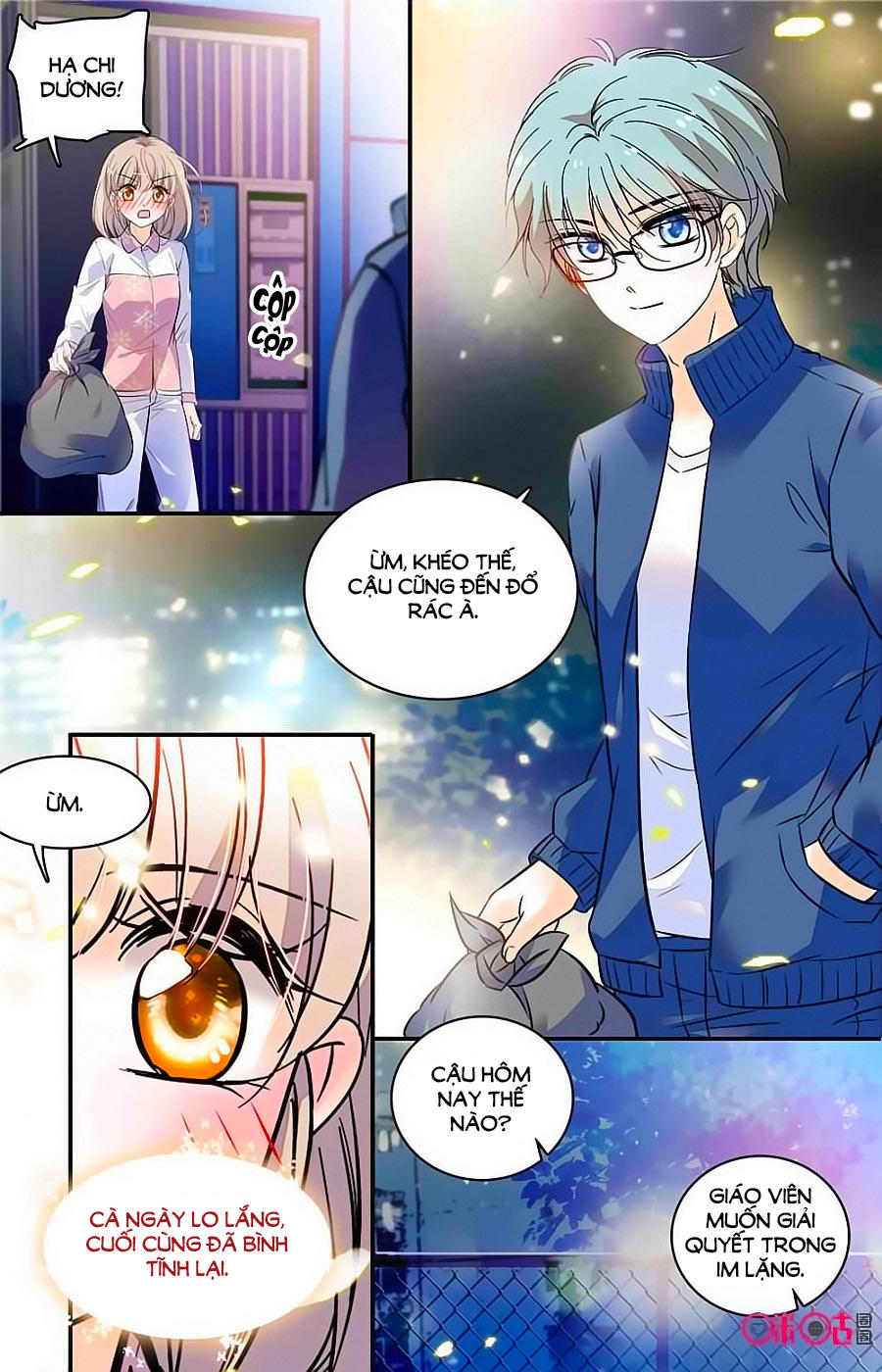 Thanh Ninh Chi Hạ Chapter 397 - Trang 2