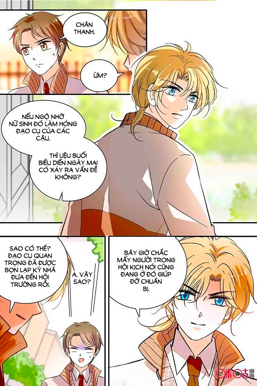 Thanh Ninh Chi Hạ Chapter 330 - Trang 2