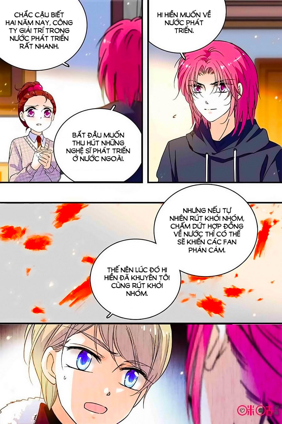 Thanh Ninh Chi Hạ Chapter 319 - Trang 2