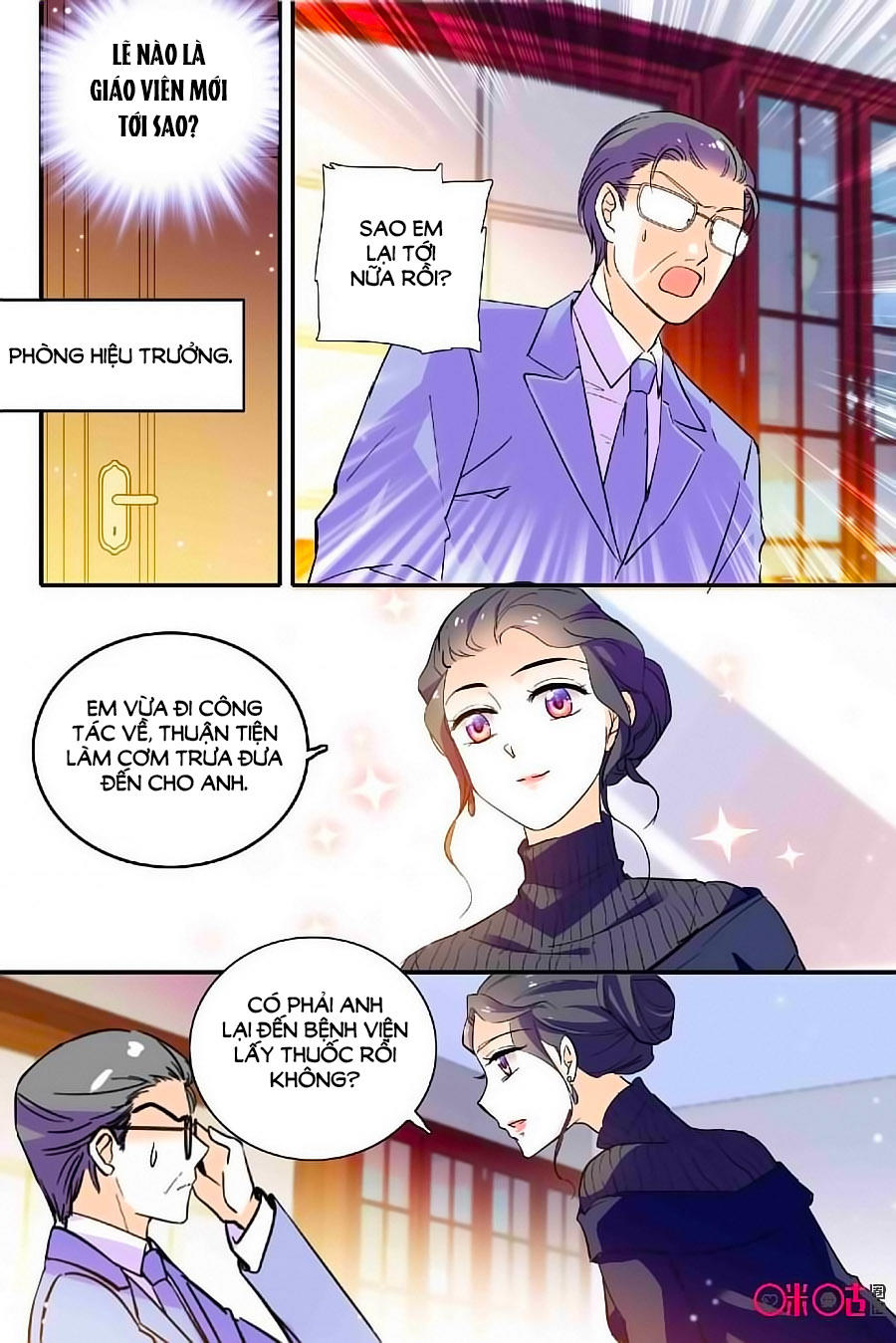 Thanh Ninh Chi Hạ Chapter 317 - Trang 2