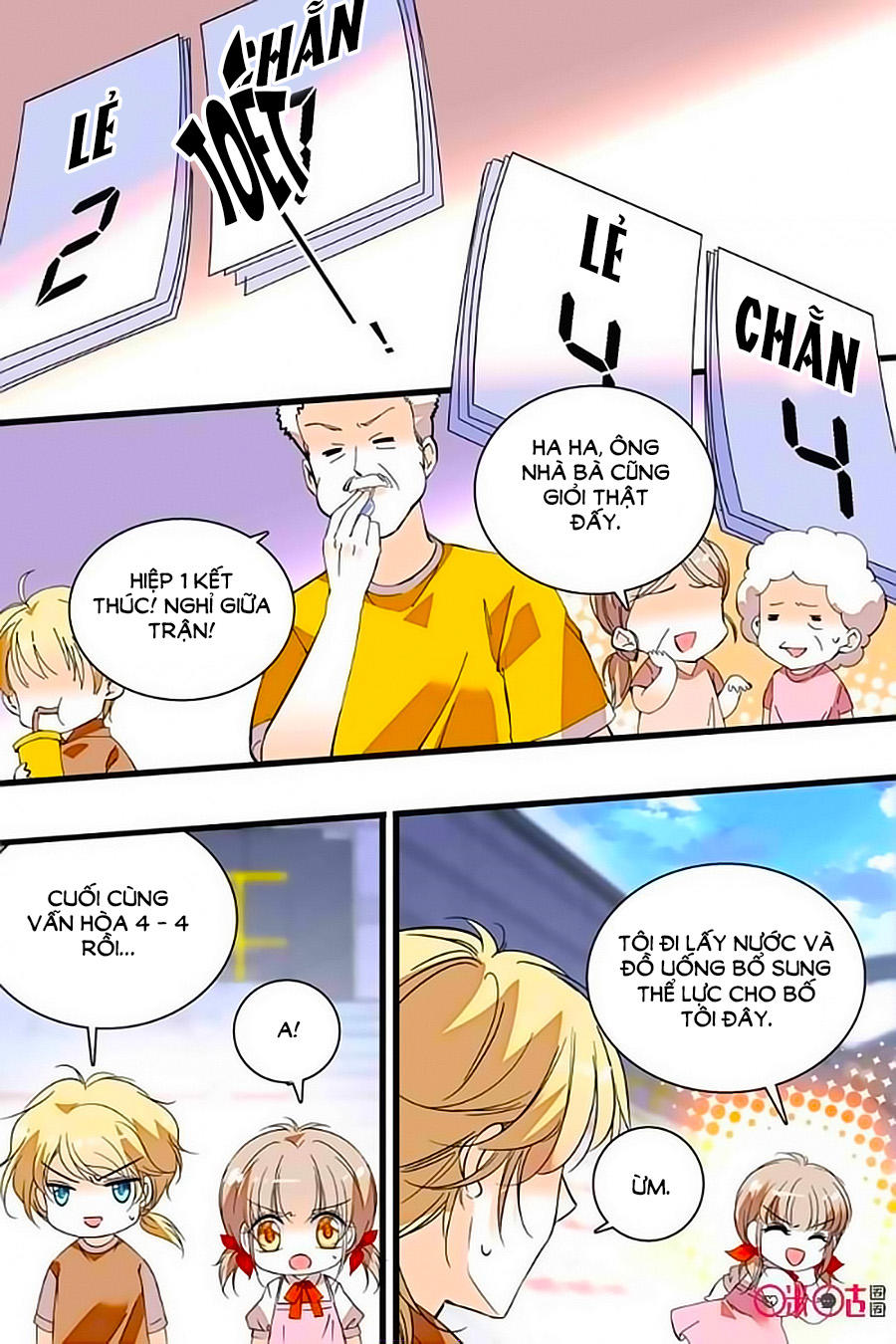 Thanh Ninh Chi Hạ Chapter 303 - Trang 2