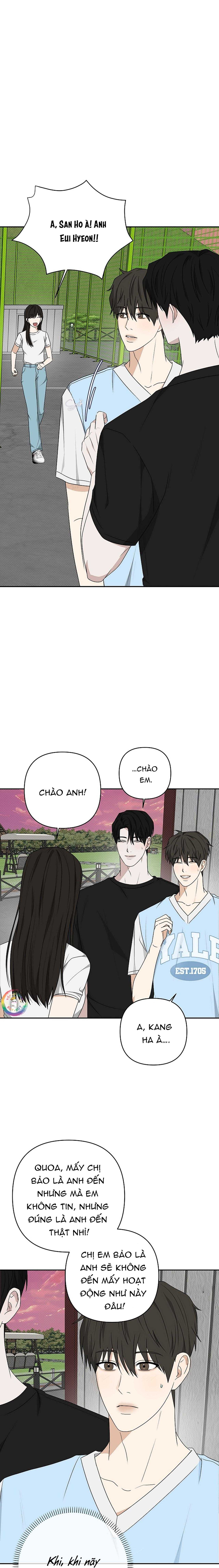 Công Chúa Bị Nguyền Rủa Chapter 26 - Trang 2