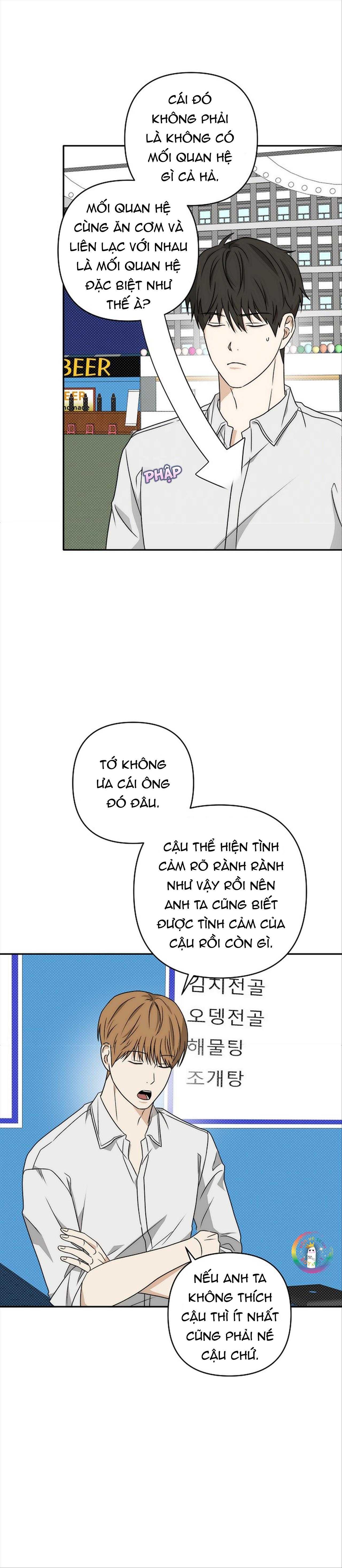 Công Chúa Bị Nguyền Rủa Chapter 19 - Trang 2