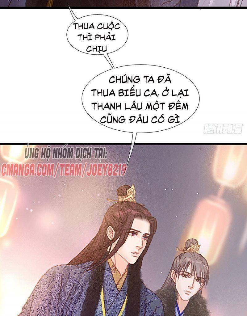 Hữu Yêu Lai Chi Họa Trung Tiên Chapter 68 - Trang 2