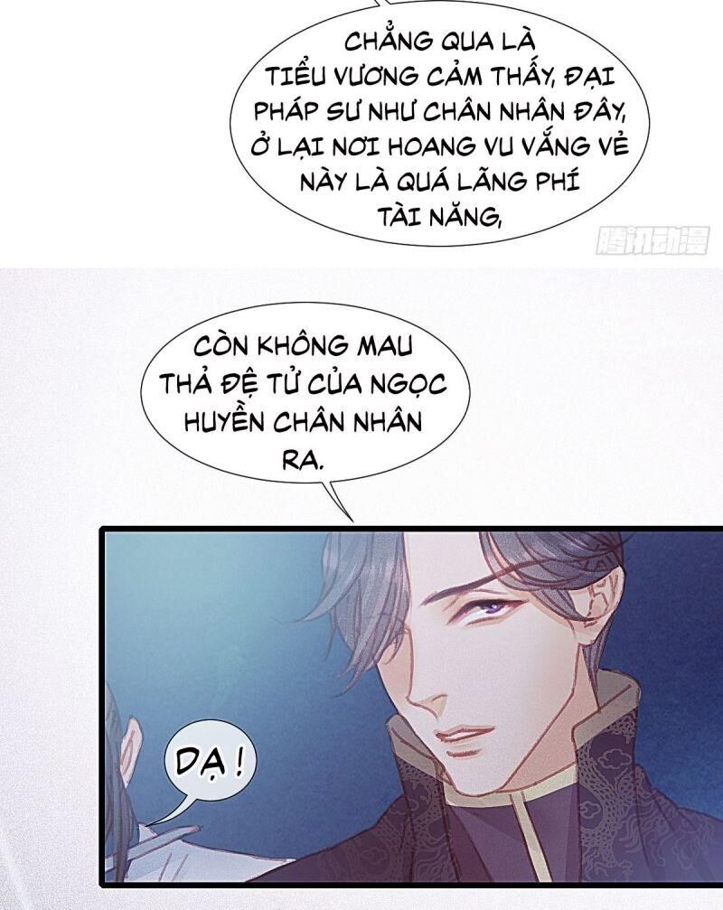 Hữu Yêu Lai Chi Họa Trung Tiên Chapter 63 - Trang 2