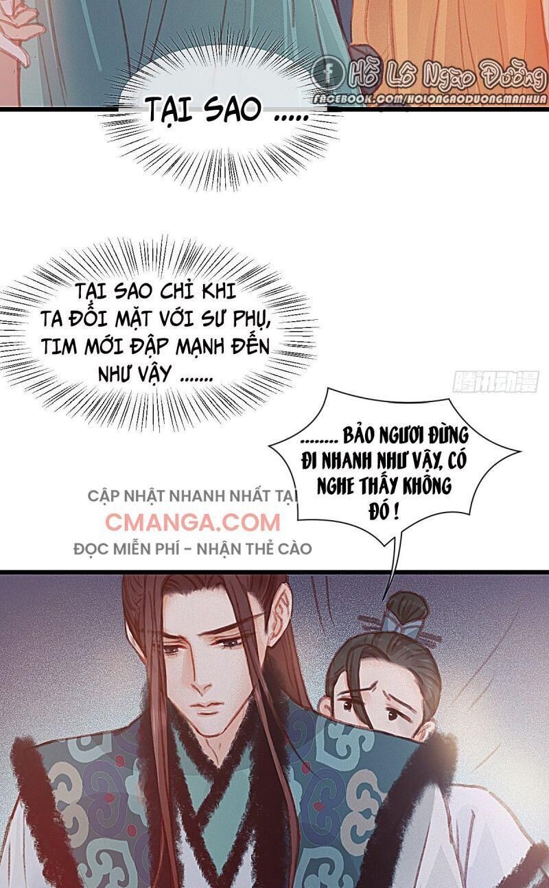 Hữu Yêu Lai Chi Họa Trung Tiên Chapter 61 - Trang 2