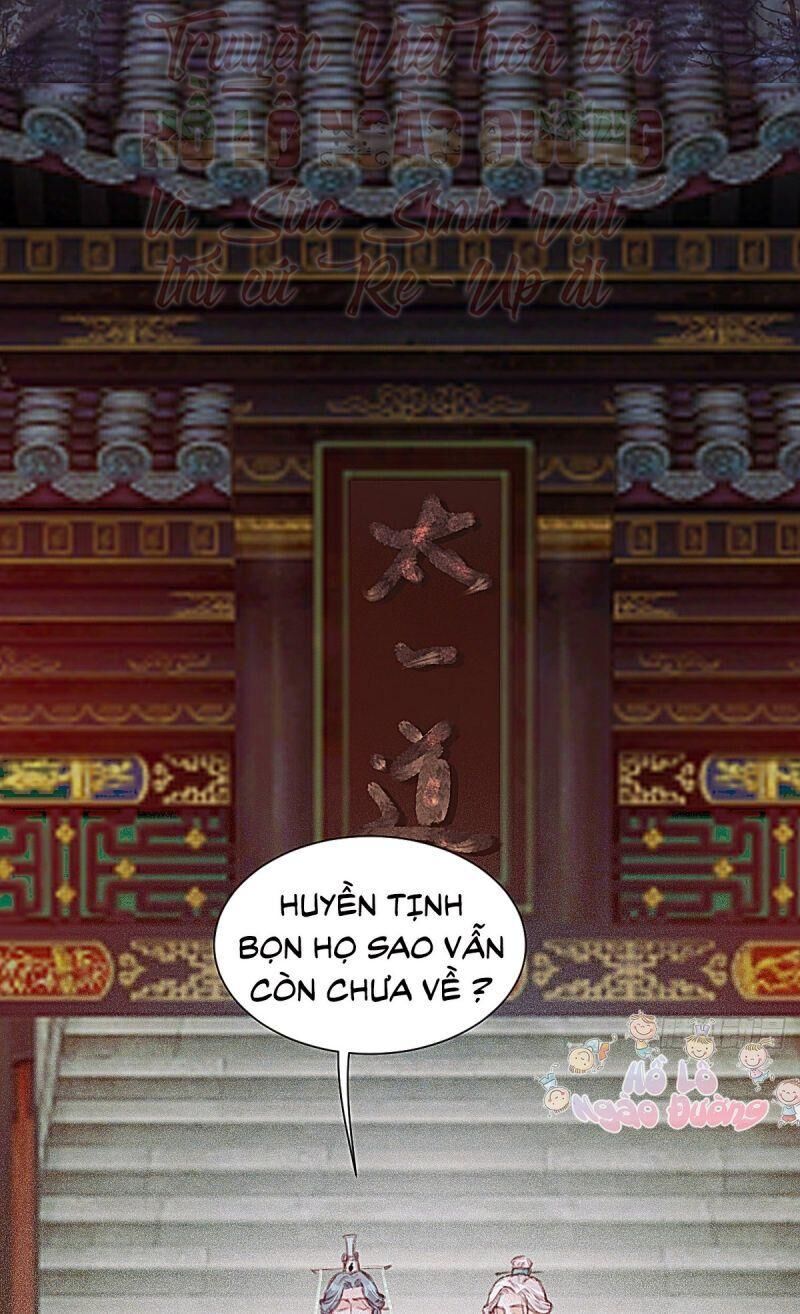 Hữu Yêu Lai Chi Họa Trung Tiên Chapter 61 - Trang 2