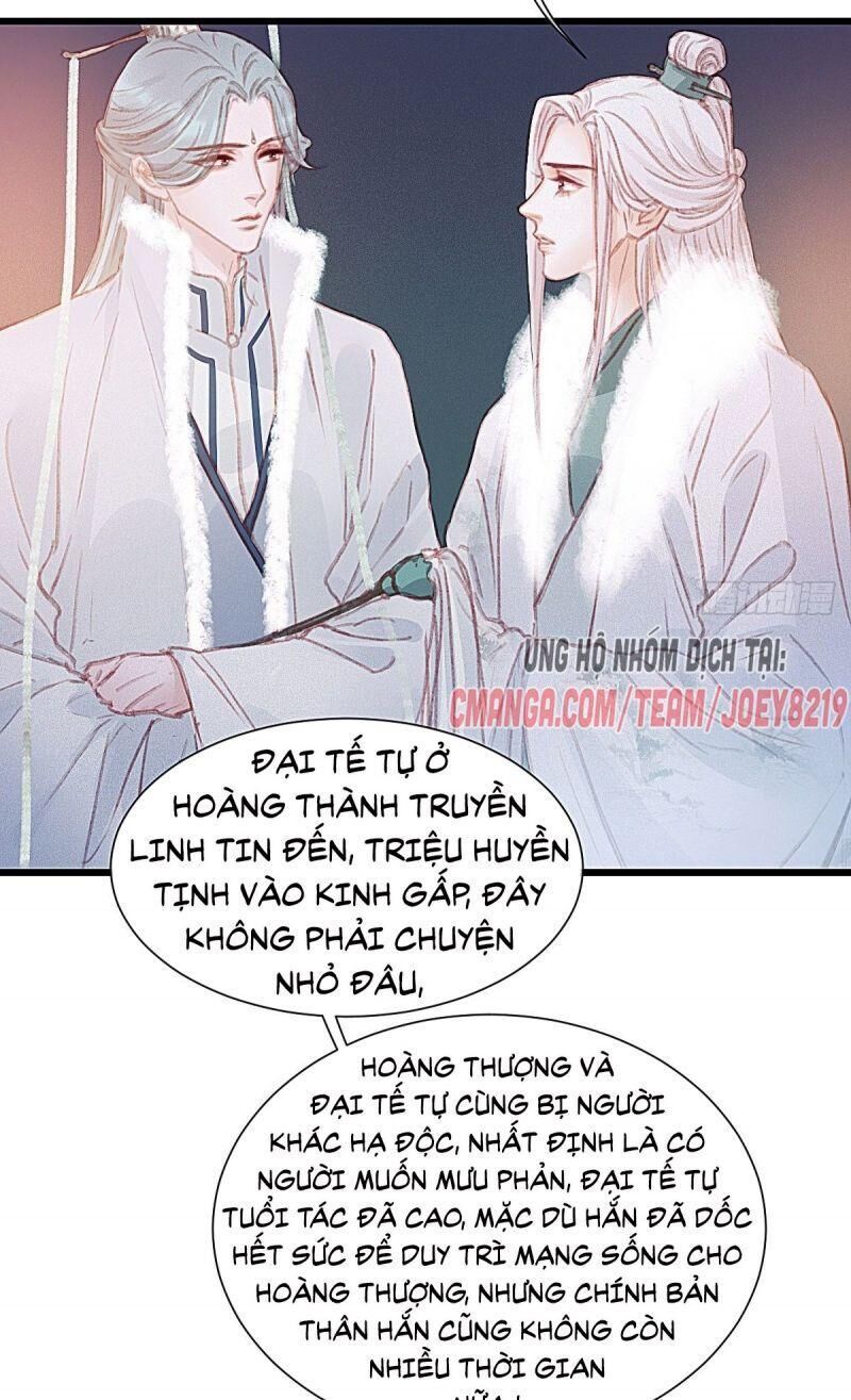 Hữu Yêu Lai Chi Họa Trung Tiên Chapter 61 - Trang 2