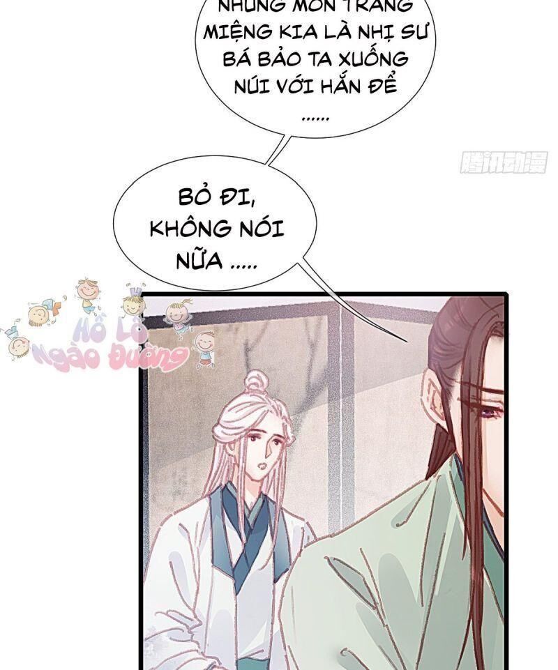 Hữu Yêu Lai Chi Họa Trung Tiên Chapter 60 - Trang 2