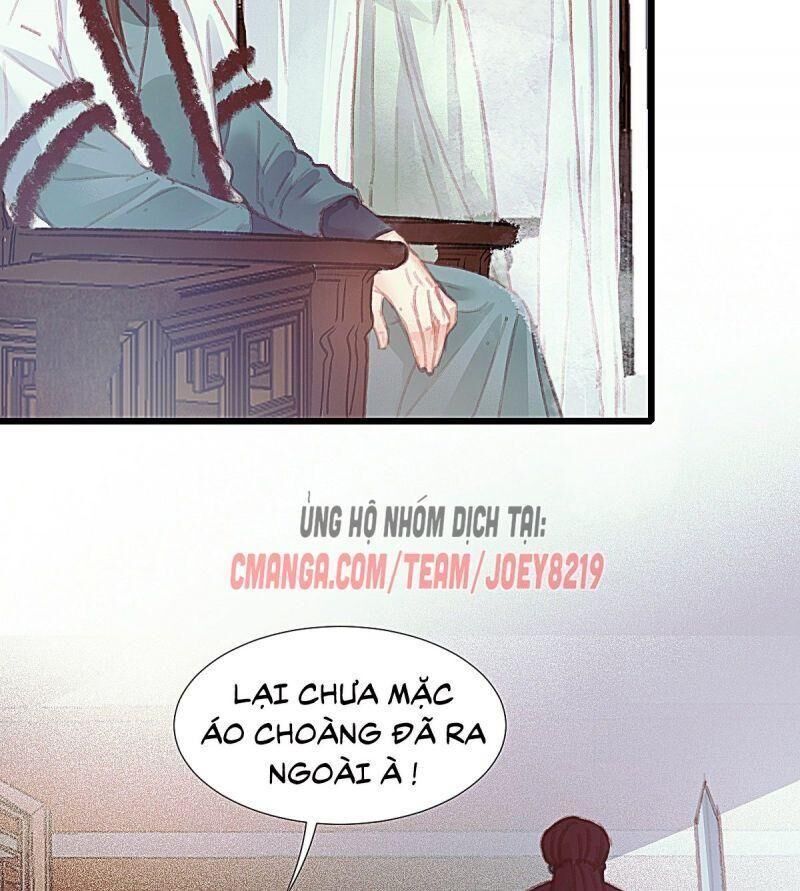 Hữu Yêu Lai Chi Họa Trung Tiên Chapter 59 - Trang 2