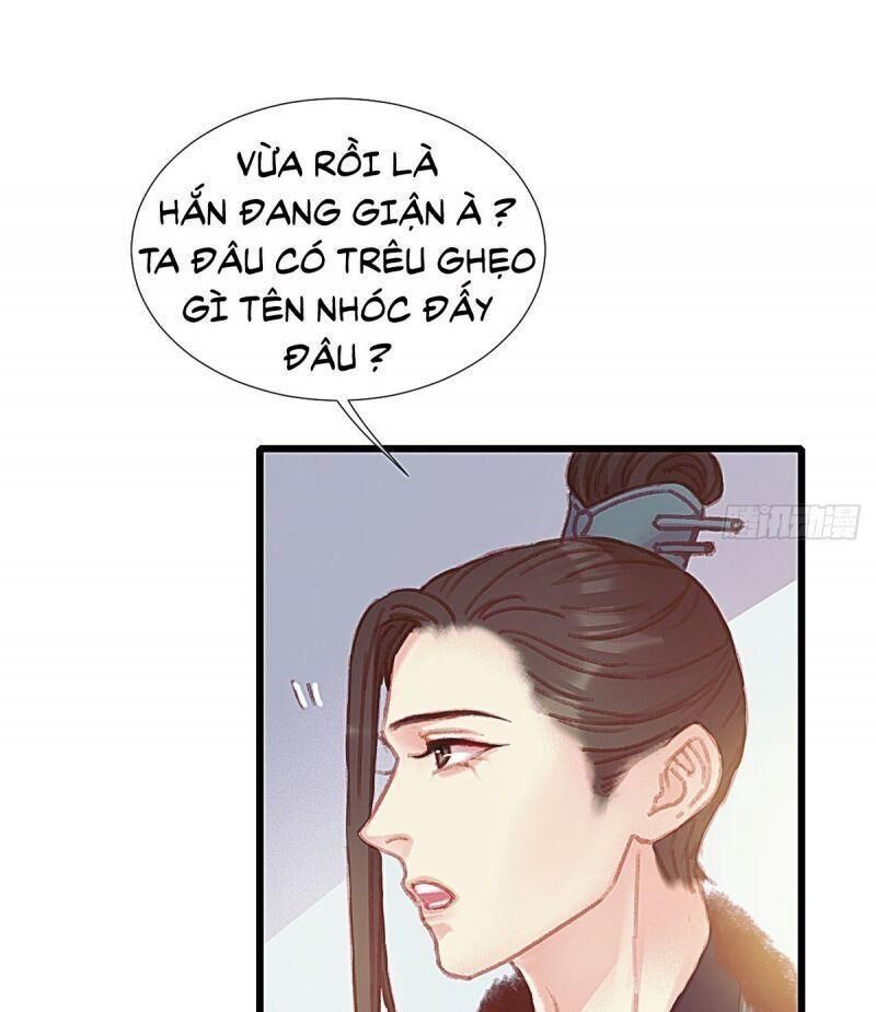 Hữu Yêu Lai Chi Họa Trung Tiên Chapter 59 - Trang 2