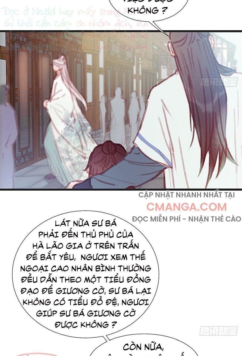 Hữu Yêu Lai Chi Họa Trung Tiên Chapter 57 - Trang 2