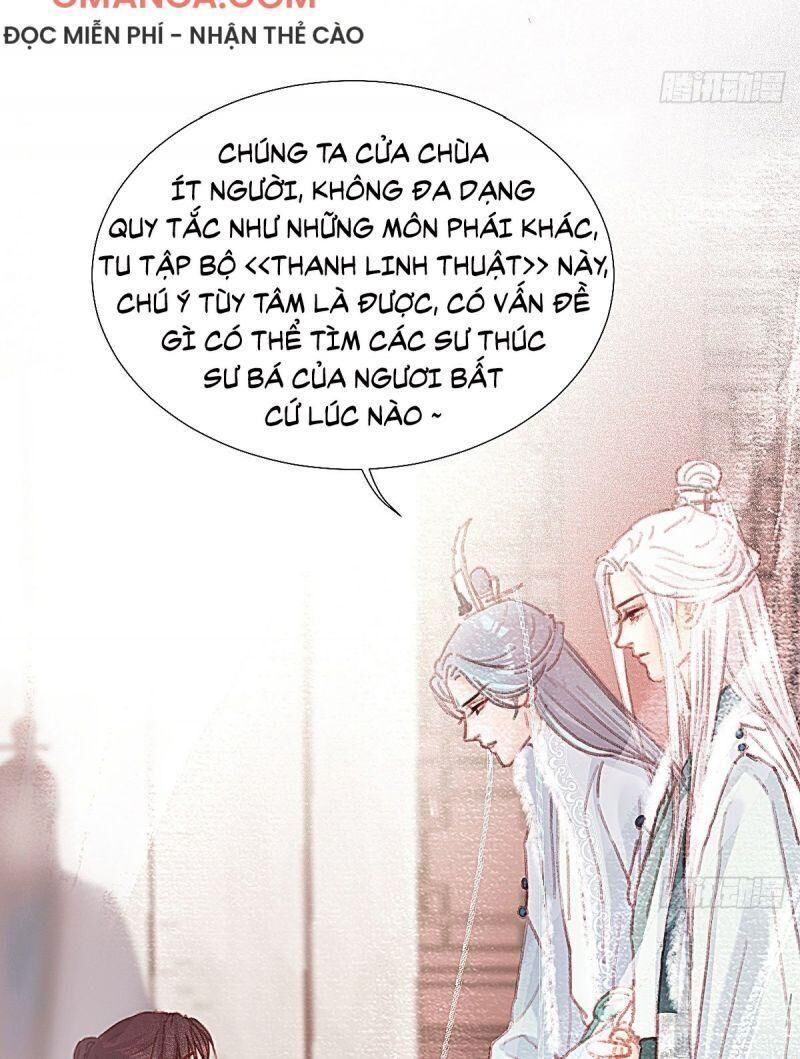 Hữu Yêu Lai Chi Họa Trung Tiên Chapter 56 - Trang 2