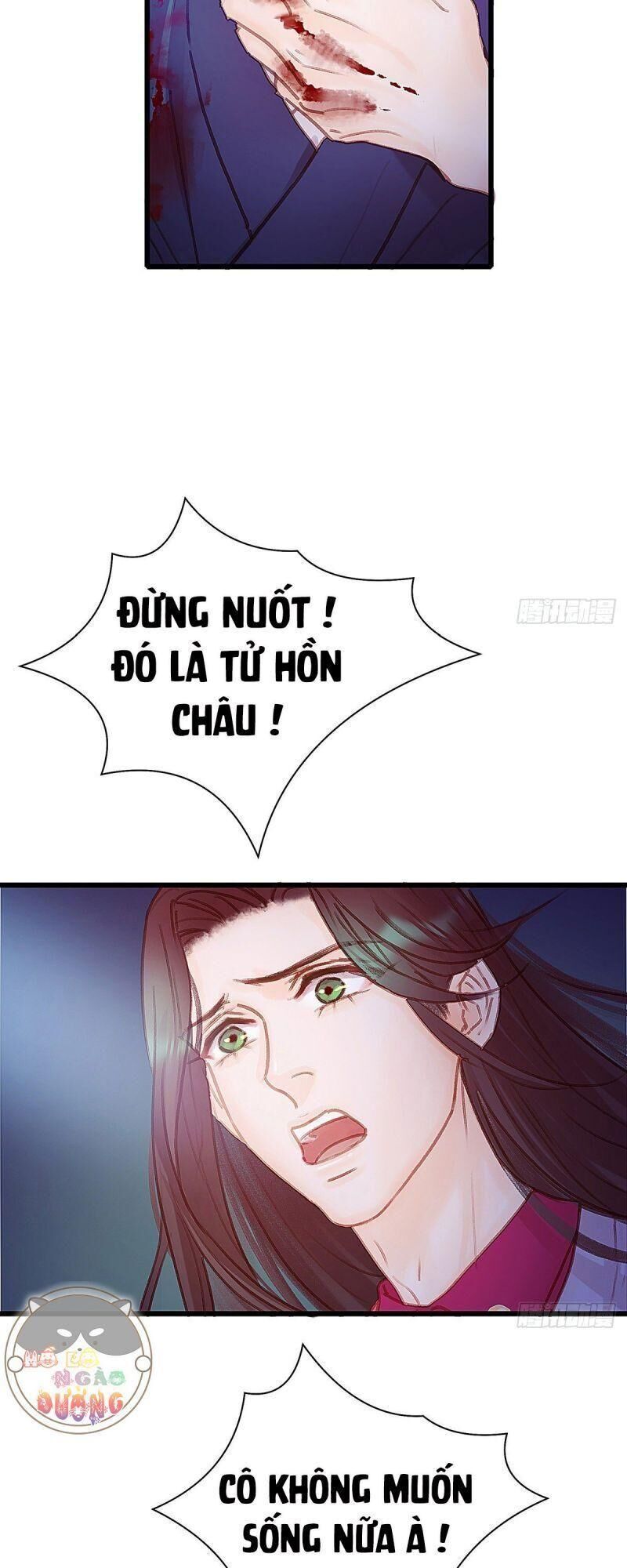 Hữu Yêu Lai Chi Họa Trung Tiên Chapter 42 - Trang 2