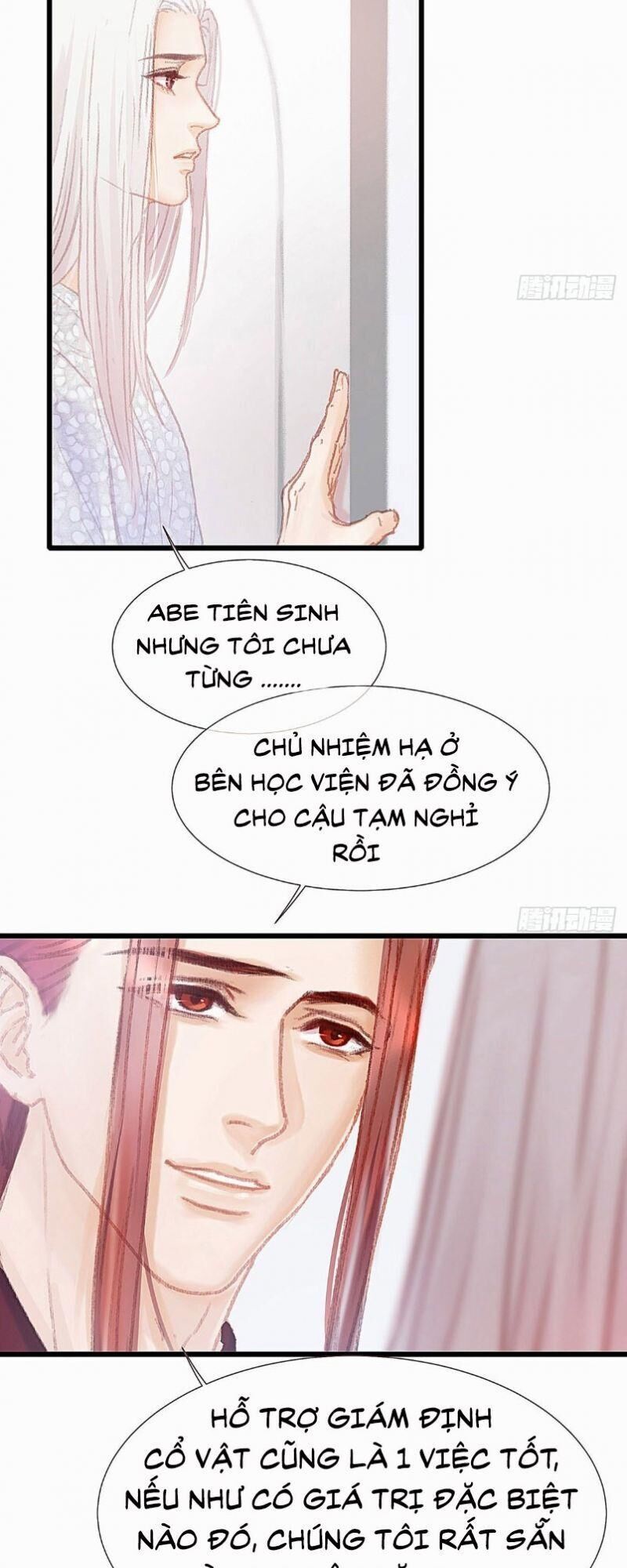 Hữu Yêu Lai Chi Họa Trung Tiên Chapter 35 - Trang 2